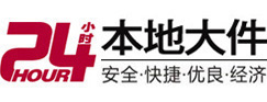 琼结8-500吨吊车出租起重吊装公司